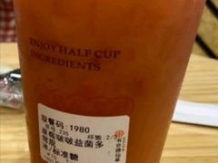 草莓啵啵益菌多-书亦烧仙草(汽车西站店)
