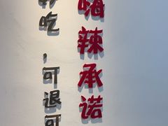 -嗨辣小聚·盘锦河蟹·海鲜烧烤龙虾(盘锦十年好店)