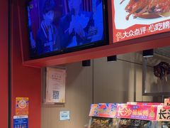 -黑色经典臭豆腐·湖南特产(太平街口店)