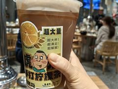 -姜虎东白丁烤肉(深圳湾后海汇店)