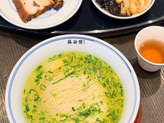 白汤面-香雪海·蘇面館(湖滨店)