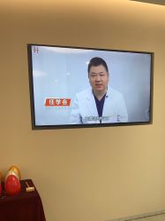-禾美嘉医疗美容