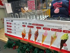 -高力乐面包咖啡厅(西塔店)