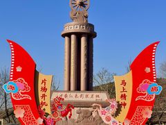 -红嫂家乡旅游区