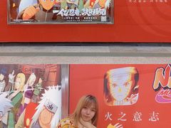 -天河体育中心