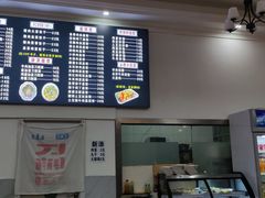 -北区拉面(泰丰家园店)