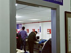 -上海申伦职业技能培训中心