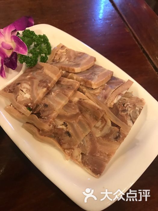 白切羊肉