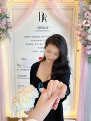 -DR钻戒(南宁会展航洋城店)