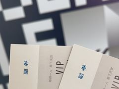 -龙美术馆(西岸馆)