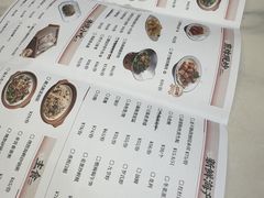 -码头见·潮汕菜(领展中心城店)