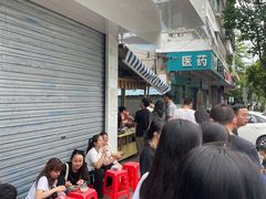 -钟姨糖水(惠城店)