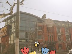 -功德林(南京西路店)