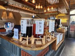 -金鱼妈妈 山野·食趣(荫山街店)