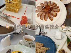 -翠园(广州太古汇店)