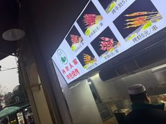 -清真·西北人家风味馆(中山中路店)