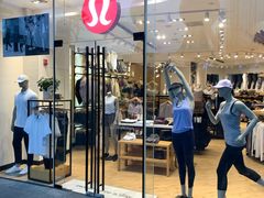 -lululemon(上海浦东IFC店)