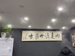 -刘少华贵州小黄牛·鲜牛肉火锅(总店)