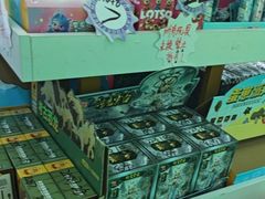 -JOYMARK(天津西青万达店)