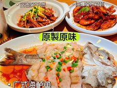 -原製原味(普陀山磐龙店)