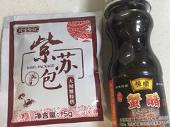 -珍宝蟹舫·巴城味道(巴城总店)