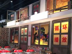 等位区-马路牙子烧烤音乐酒馆(望京店)