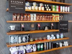 -星巴克臻选(成都太古里店)