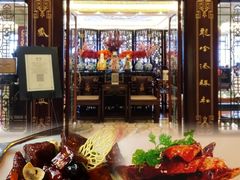 -上海和平饭店龙凤厅 Dragon Phoenix