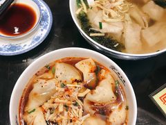 -熙盛源(凤凰街店)