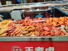 -王嘉卤·手撕盐焗鸡(梨园店)