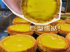 -勿理堂(西村店)