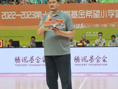 -中南南通体育会展中心