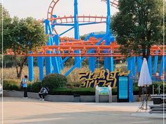 -南京银杏湖乐园