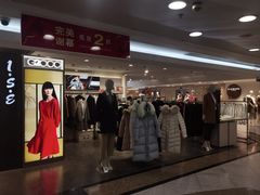 -上海置地广场(南京东路店)