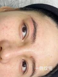 -一个差评成就的纹眉店