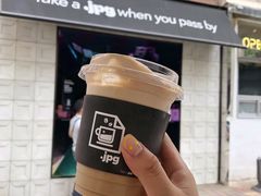 冰拿铁-JPG coffee(广州体育西店)