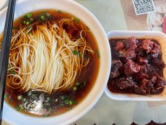 -王興記(中山路店)