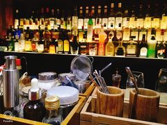 -BAR ICHIKURA