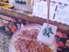 -囍福咖啡(这有山店)