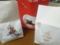 -酥侯糕点(广东路店)