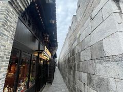 -东西巷