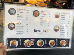 -BeauTea水仙(coco park店)