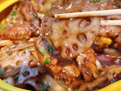 -多嘴超级肉蟹煲(中街恒隆故宫店)