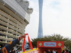 -海心沙亚运公园