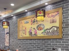 -曹丞相·地锅鸡·地锅鱼(武林店)