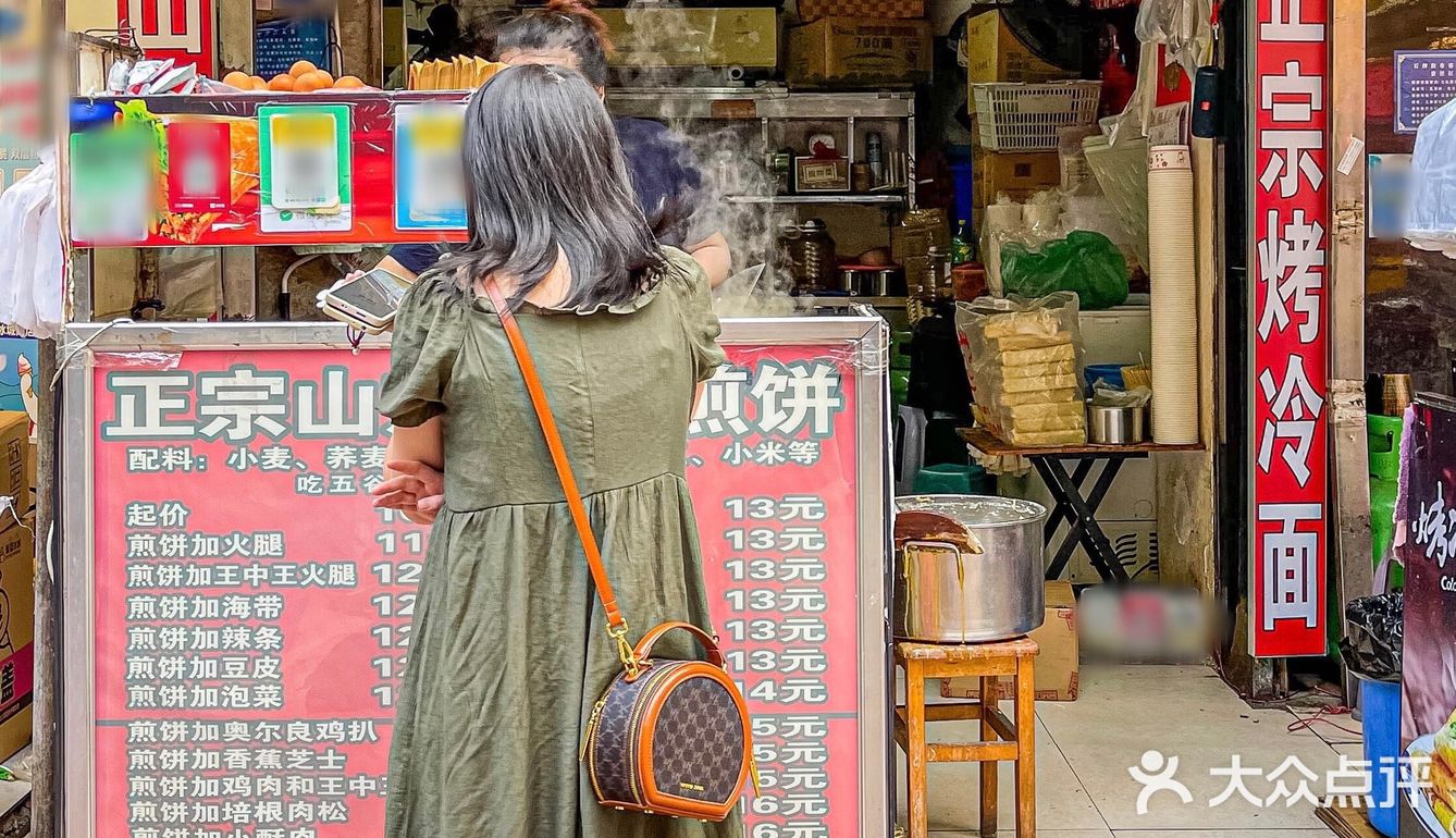 广州|10r巨满料煎饼果子‼️一整个大满足