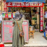 广州|10r巨满料煎饼果子‼️一整个大满足