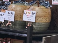 -黔府豆米火锅野菜馆(南马店)