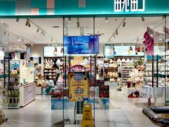 -翠微百货(龙德店)