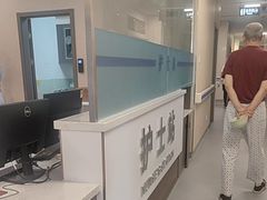 -上海同泽护理院·医疗康复中心